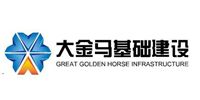 大(dà)金(jīn)馬