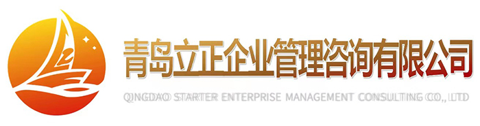 青島梵小眉咨詢管理有限公司